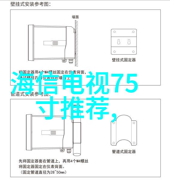 嵌入式与非嵌入式之谜代码的隐形界限在哪里