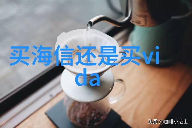 简笔画机器人的创意应用将日常物品变身为未来科技