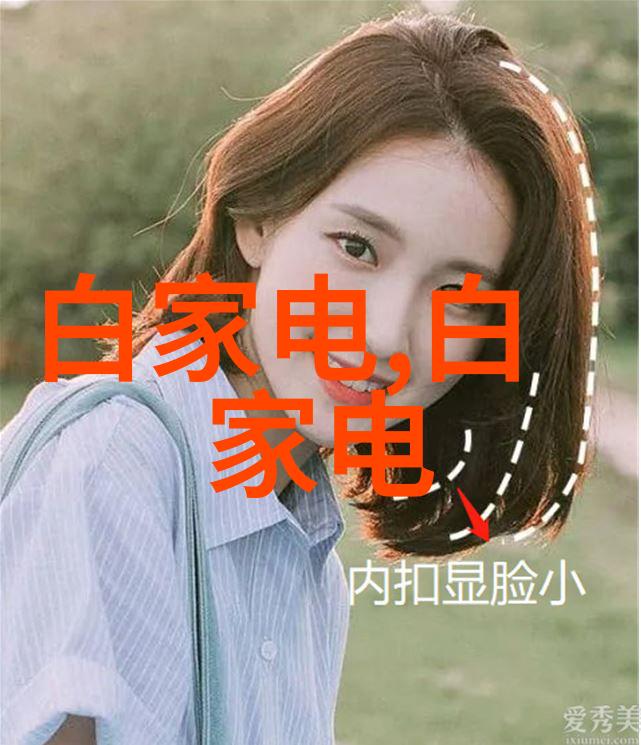 风寒缠绵冬日暖意的守护者