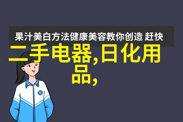 客厅空间利用小技巧大方简洁风格探索