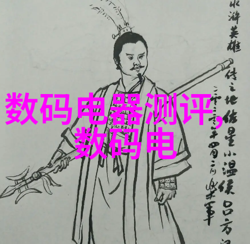 古典装修效果图大全揭秘古典风格如何在现代家居中绽放