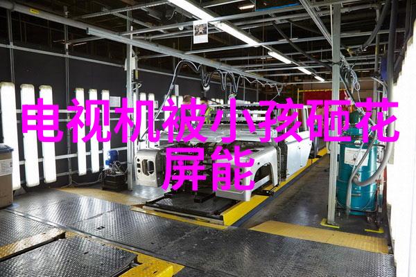 社会房屋漏水分析及屋面防水施工升降机应用做法