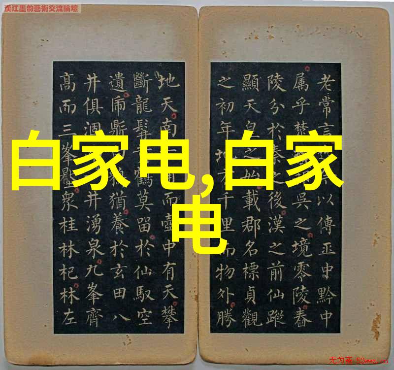 在进行市场调研时我们应该关注哪些因素来指导产品定位和功能规划