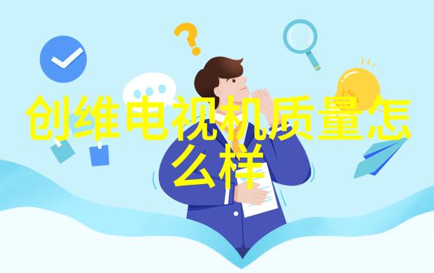 水质几度算正常不用担心只要不是咸鱼级别就行了