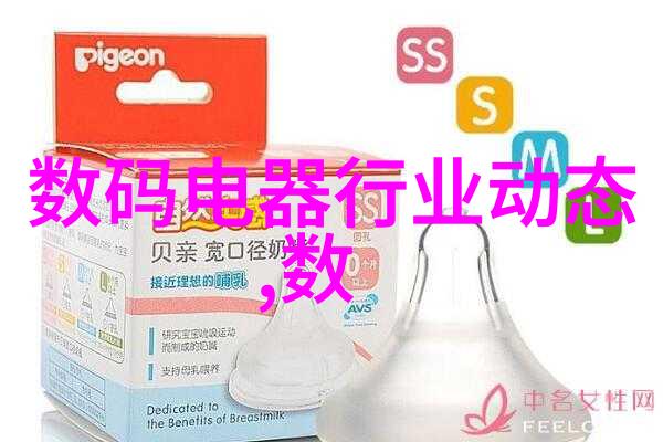 工控工业以太网设备-智能化生产线的网络基础工控工业以太网设备应用探究