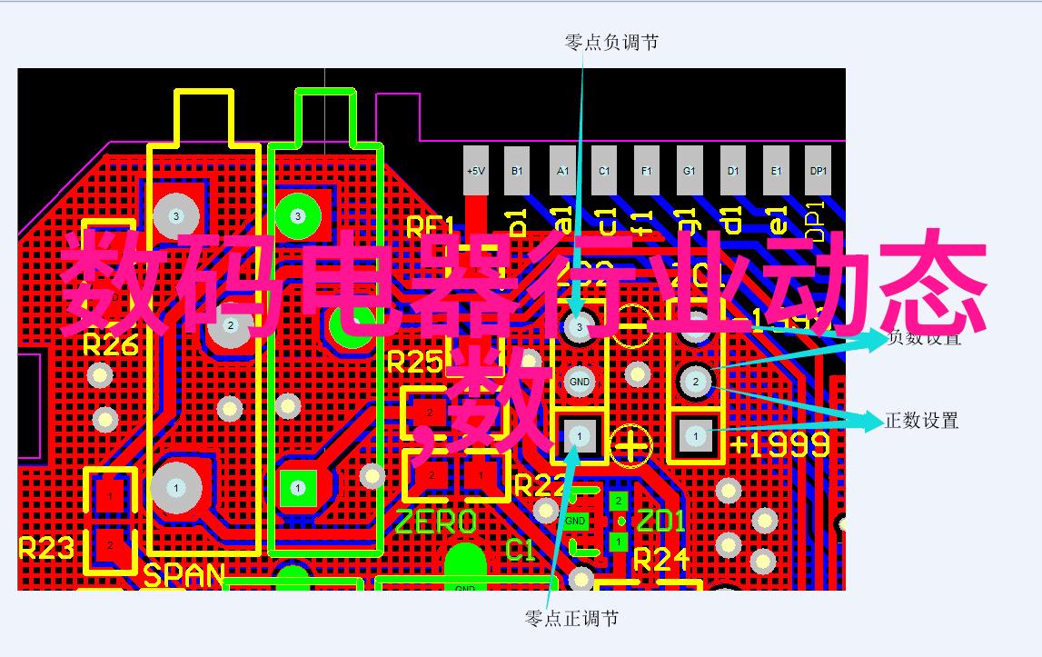 小户型精致生活100平米三居室装修艺术空间规划色彩搭配家具选择