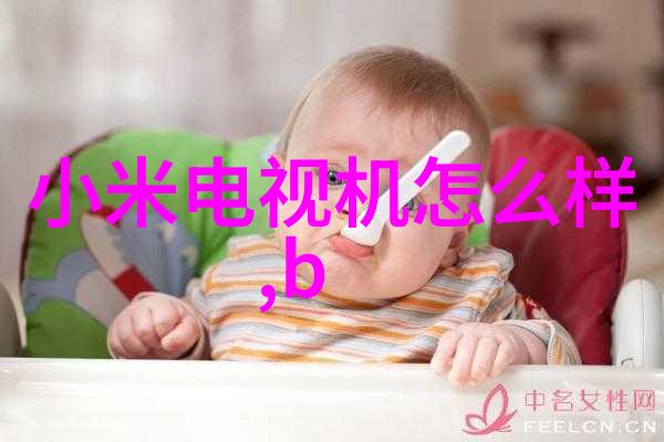 蓝色妖姬花语蓝色妖姬中的美丽花语