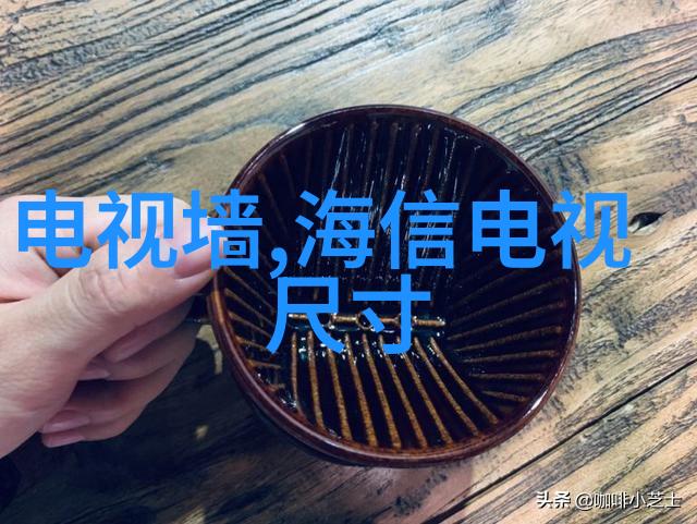 家居风尚简约客厅装修新趋势