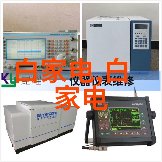 铝单板的魅力轻质强韧的现代建筑材料