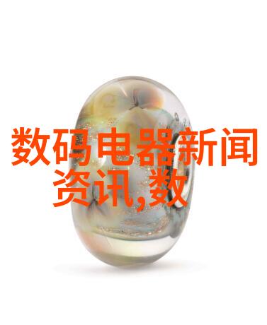 世纪华联220V自然防干烧温控发热器