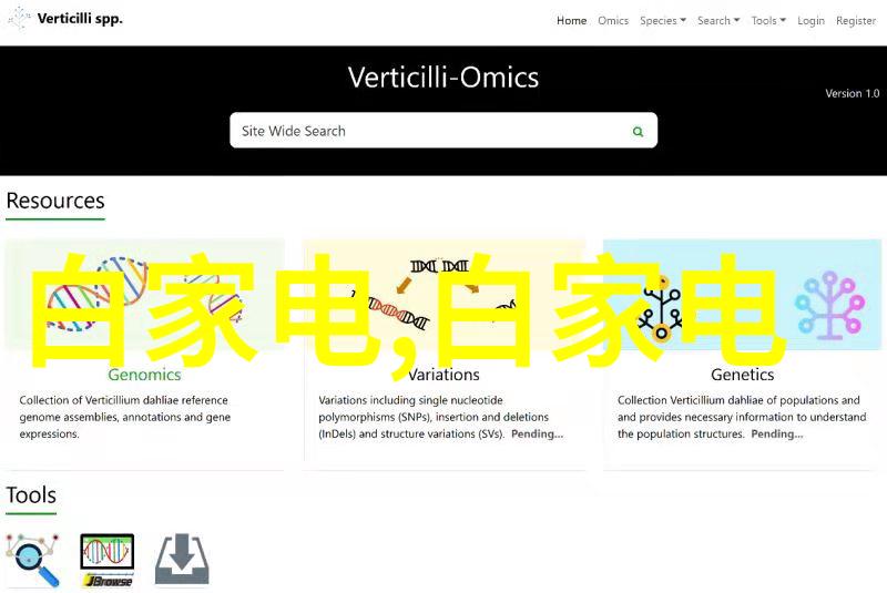 空气新纪元蓝气净化器如何改变我们的生活空间