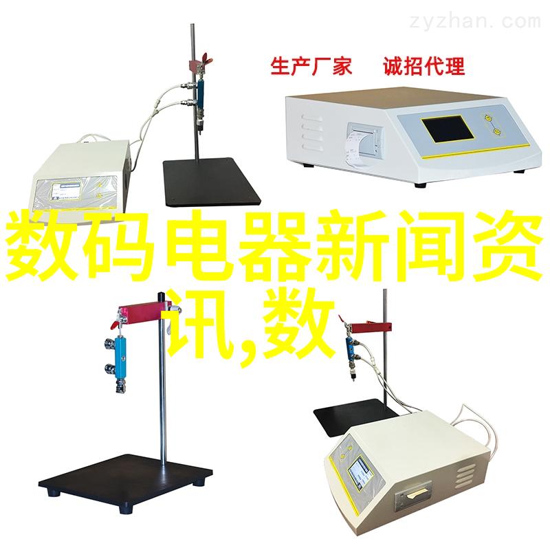 水利水电新篇章潮涨的智慧与绿色的未来