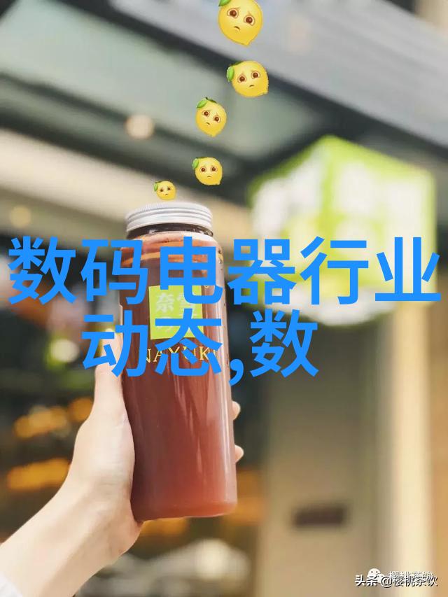 探索新镜缘摄影网捕捉生活美学的艺术之旅