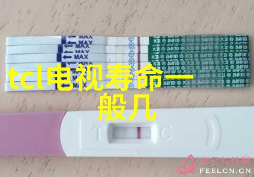 超低温冰箱深冷工艺解密化工冷气贮藏设备的极致秘籍