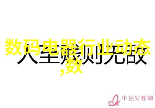 荒野大镖客40岁阿姨的西部奇遇