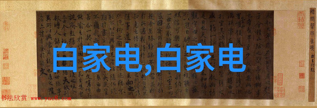 中国专利查询系统免费入口快速便捷的专利信息获取