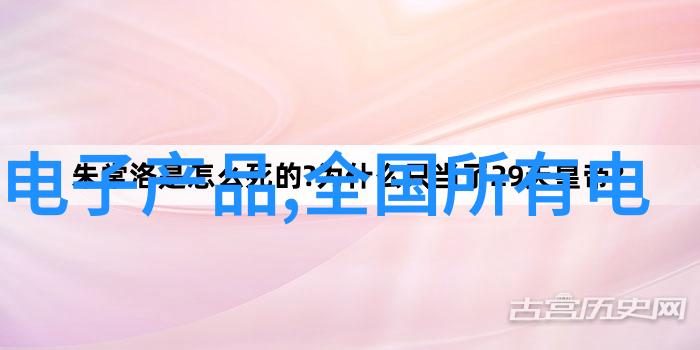 社会房屋漏水分析与屋顶防水措施