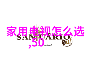 梵客装修公司评价专业家居装饰服务