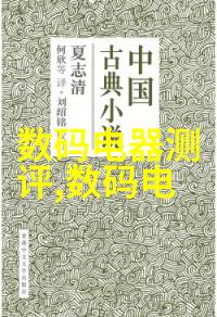 水利水电工程职业技术学院-追梦者水利水电工程职业技术学院的故事