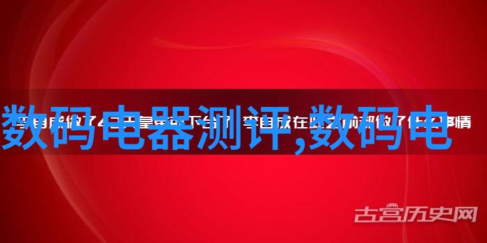 仪器仪表工程是干什么的别看它听起来高深莫测其实就是让人像我一样不用愁找不到好工具来搞科研或者生产