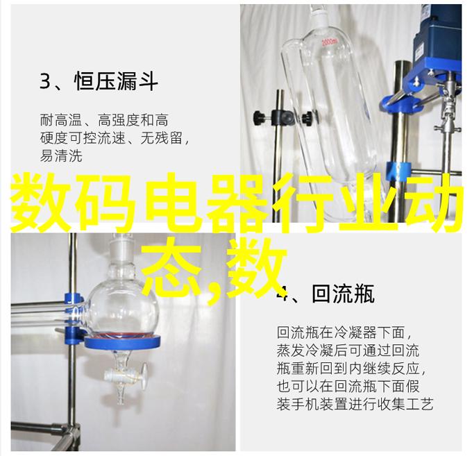 纳米机器人-未来医疗的精细之手探索纳米机器人的潜力与挑战