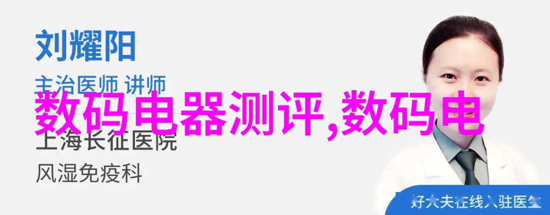 忘忧草社区WWW日本动漫图-忘忧草上的日漫风暴探秘WWW日本动漫图的魅力