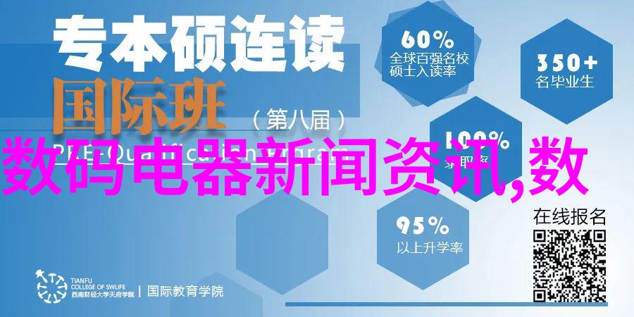 郑州装修设计公司我在郑州找房子装修你知道哪家公司好