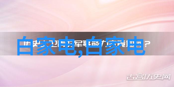 煤矿生活污水处理装置新闻设备 洗涤废水处理装置