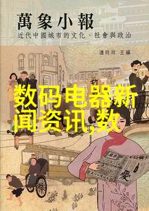 37平米小户型一室一厅装修攻略