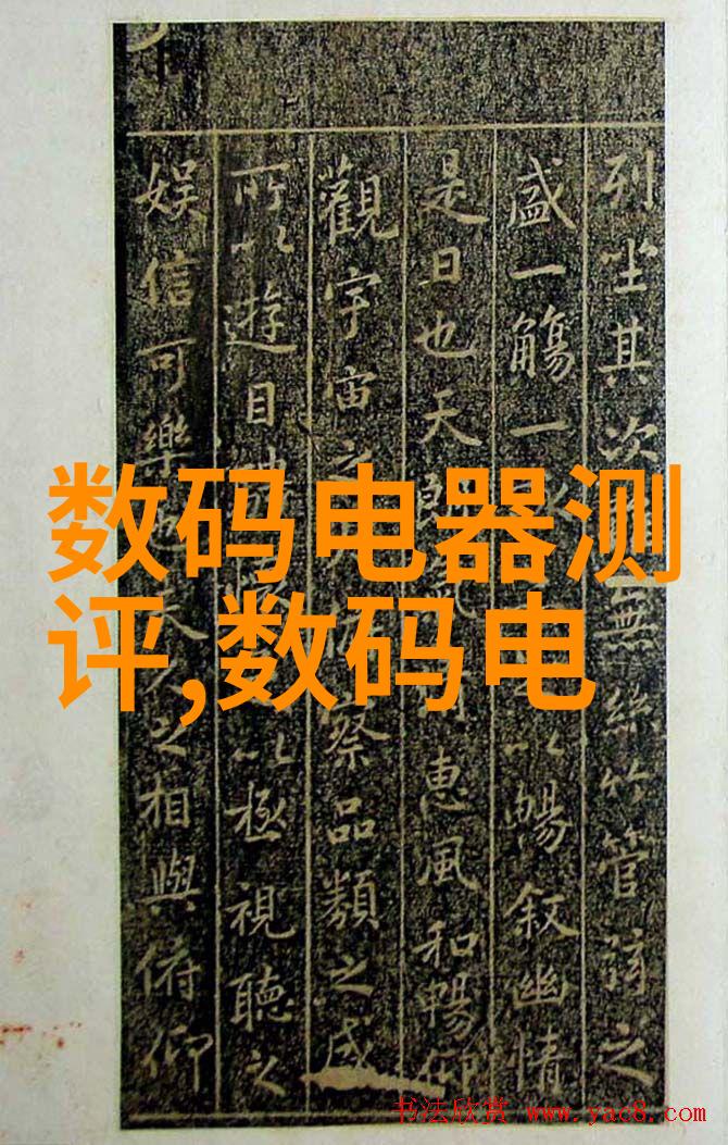 弱电技术学习周期深入理解弱电系统的安装与维护