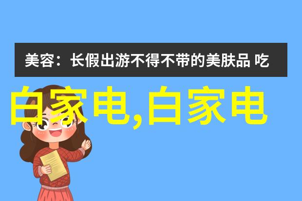 為什麼有些人選擇自己製作或購買專門設計給他們的自制過濾網