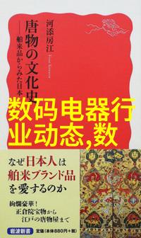 家庭厨房装修效果图烹饪梦想空间的绽放