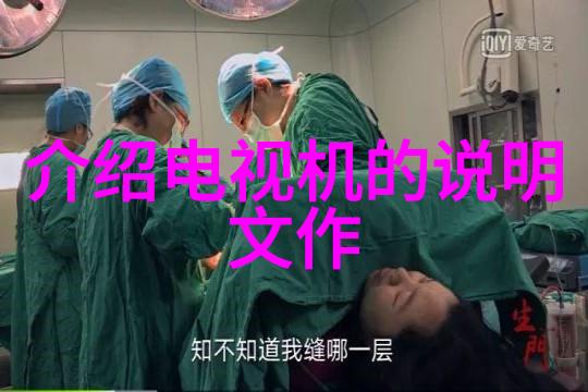 微博补车超长截图-超越极限的网络传播解读微博补车截图中的文化符号