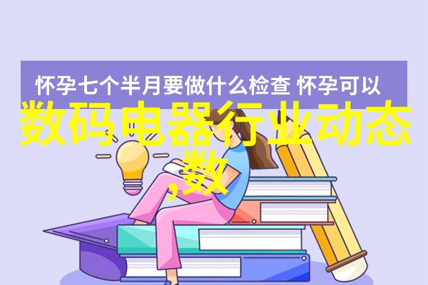 环境监测中的主要仪器儀表有哪些种类