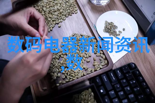 巨人DANNYD的英伦奇遇