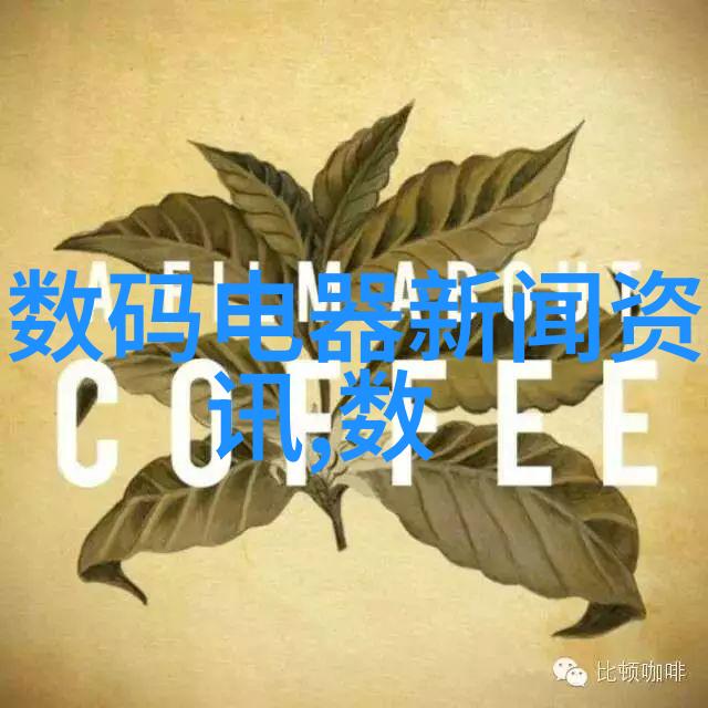 怀旧时光老式黑白电视机的静谧年代