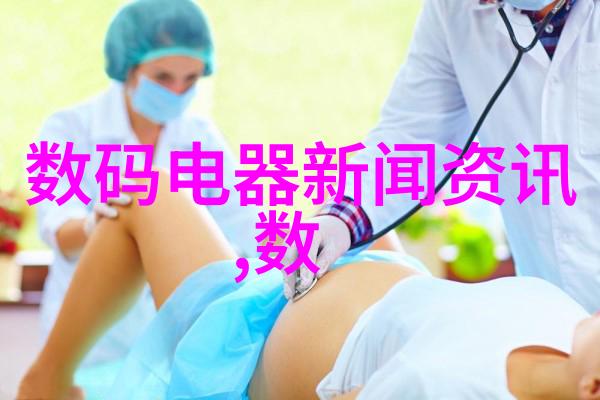 沈腾机器人电影叫什么我都不知道是怎么回事了