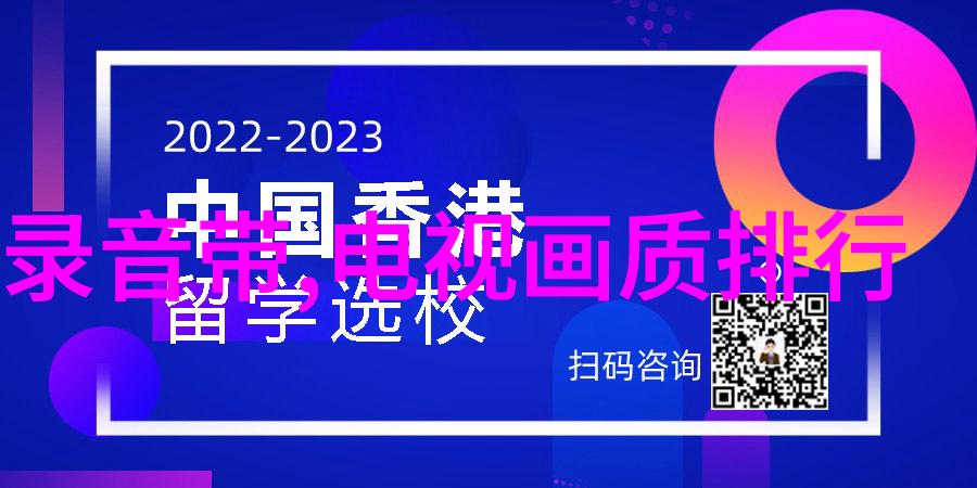 现场总线技术应用实例S32K通用demo板上接口与以太网通用节点解决方案难道不应该这样吗