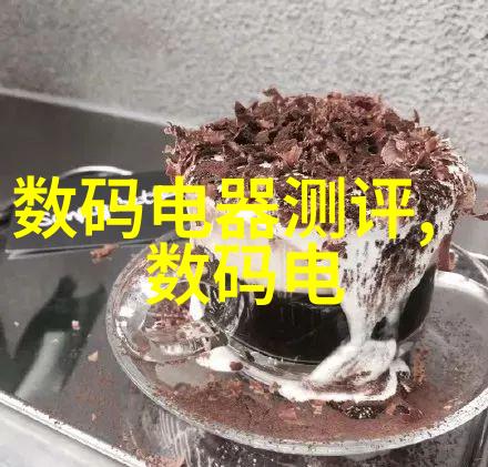 公交车上的诗请猛烈的输出阅读我在公共交通工具上找到了诗歌的力量