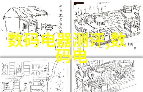 建筑装饰装修工程内容探究从设计理念到施工实践的全方位考察