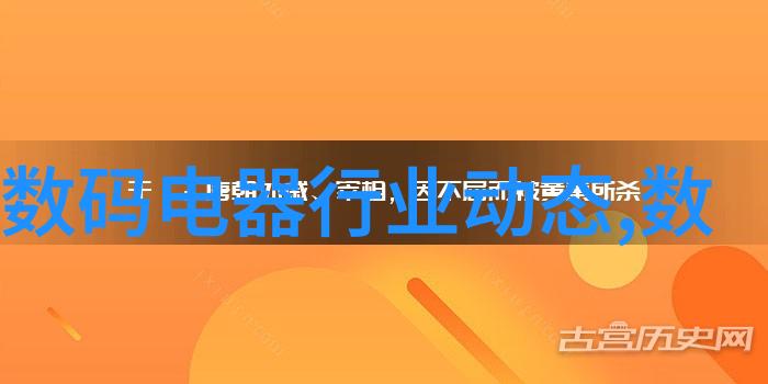 投资分析-中国中车是权重股吗深度剖析A股市场中的重要性