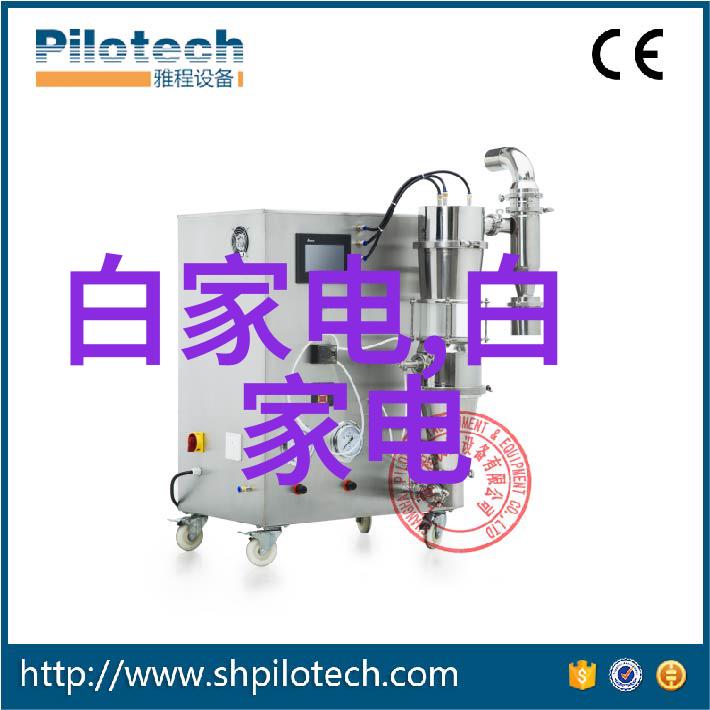 仪器检测校准认证机构-精确度的守护者揭秘仪器检测校准认证机构的重要性