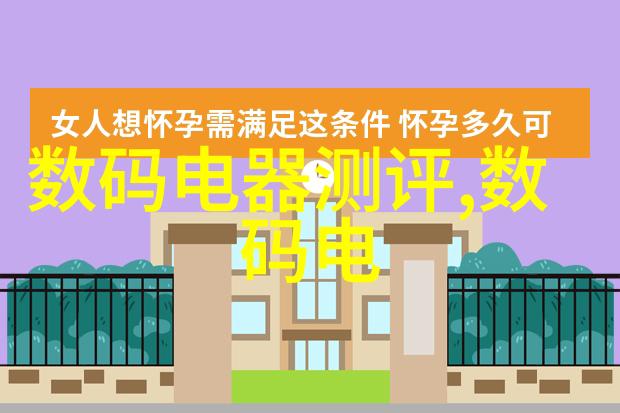 直方图-数据分布的视觉化之美