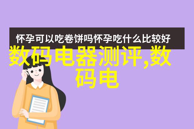 2023年最火的装修风格简约时尚生态复兴与个性化设计