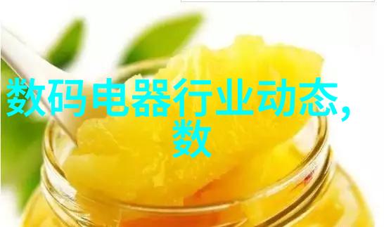 智能终端之星嵌入式工程师培训机构的崭新篇章