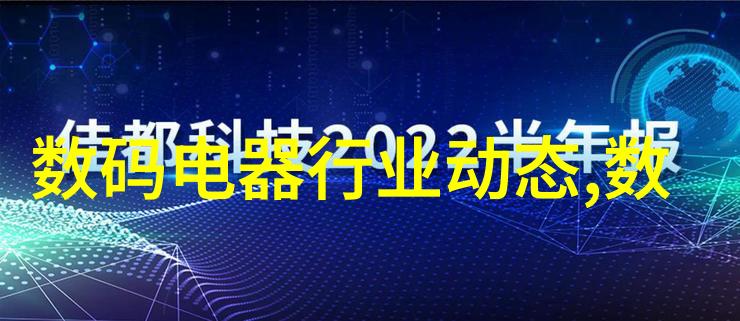 爱普生机器人-爱普生机器人的智能革命如何重塑工作场所