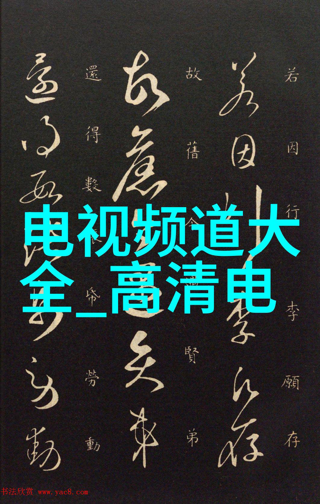 房子装修与设计我是如何在小 Budget 下让家变得温馨如初的