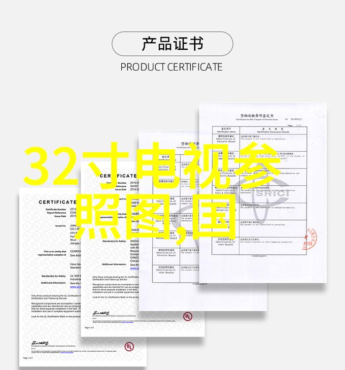 难道您还在寻找更优惠的光电轮廓仪吗来到我们的仪器折扣网定能找到最合适的WGL给您