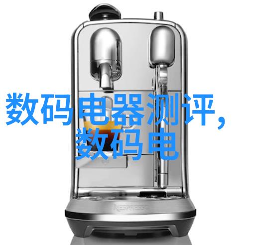 中国成套仪表传统文化工艺品