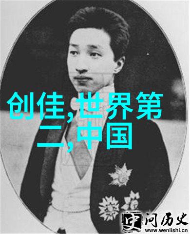 120平米办公室精致装修设计创造高效工作与舒适环境的完美融合